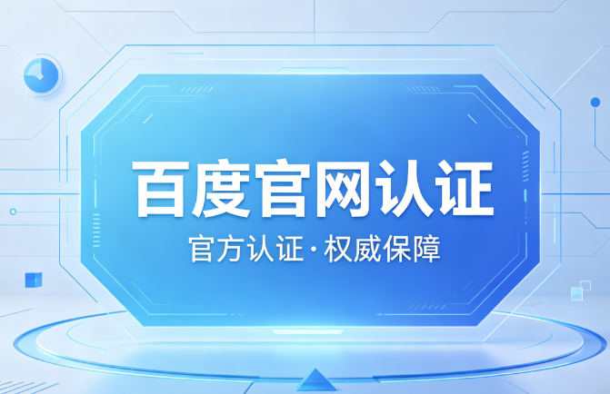 安卓版本